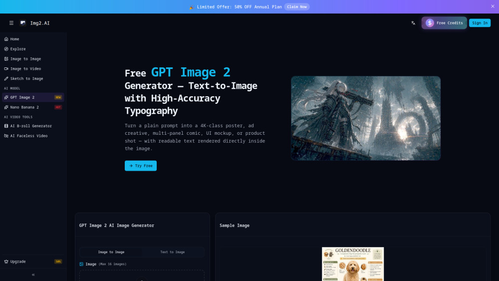 Free GPT Image 2