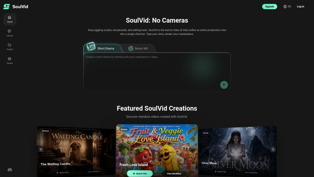 SoulVid