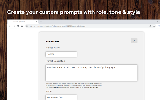I Wanna - Chrome Extension