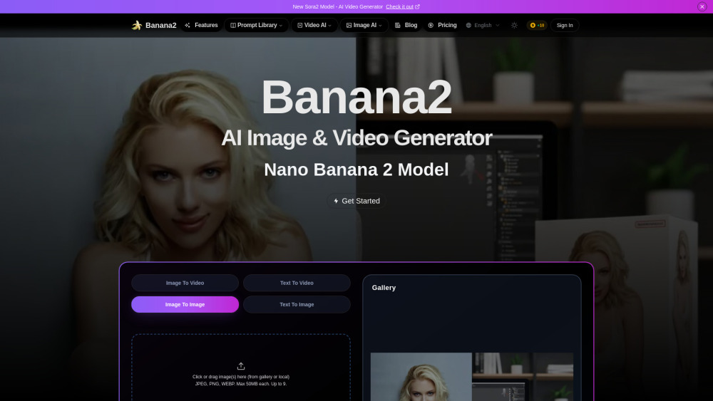 Banana2